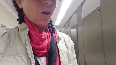 お尻, 排尿, オタク娘メガネ