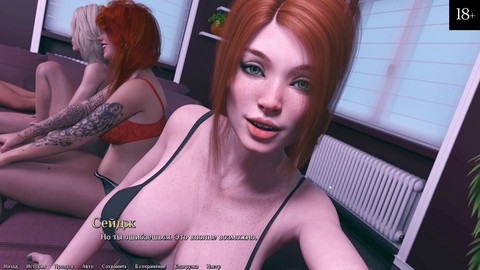 After party, natural, big natural