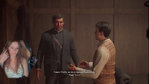 Talludo, búsqueda, disfraz